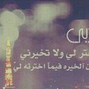 ssسولافss (@00ovo) Twitter