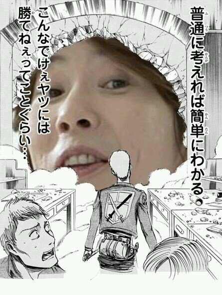 issekiorz's profile picture. 月にいろいろなイベント開いてます♪イベントオーガナイザー/SOFTBANK0次代理店/リップル