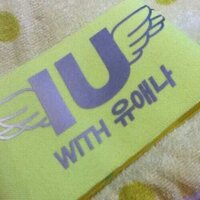 유토리 in 유애나色 (@iutori) 's Twitter Profile
