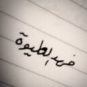 Fahad3laliwa_fans (@596_fans) Twitter