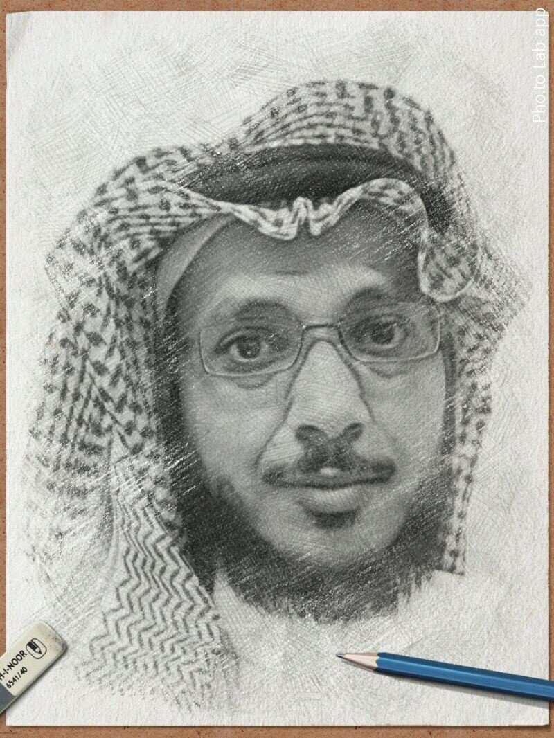 الغاية.... لاتبرر الوسيلة
