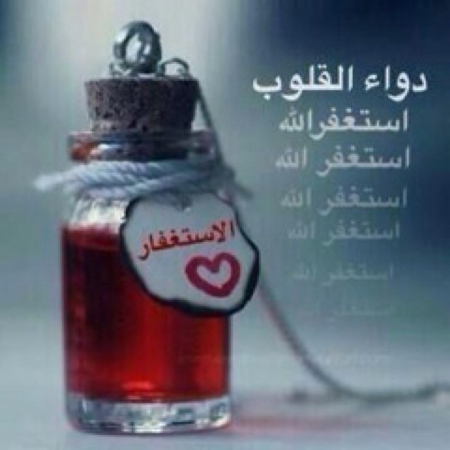 وقت الرخا كل الأوادم مناعير وعند اللوازم ينكشف مستواها !