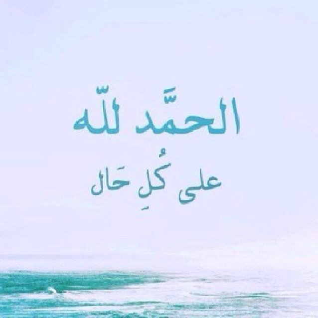 داورد♡♡