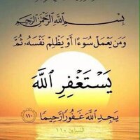 استغفر الله (@gazan4u) Twitter profile photo