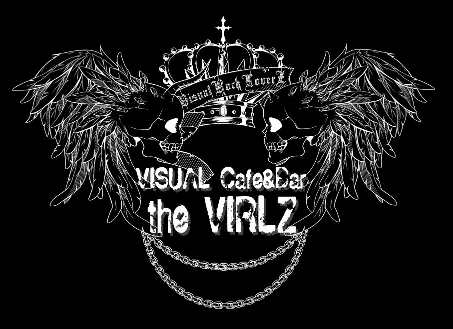 theVIRLZ's profile picture. VISUAL&LIVEにとことんこだわった、大型スクリーンでVISUAL ROOKに浸れる高田馬場AREA近くのコンセプトカフェ＆バーです。
当店オリジナルのV系名曲カクテルもご用意してご来店お待ちしております。