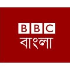 International broadcaster, devoted to all
things Bengali and more.
http://t.co/xeEcNCKShw