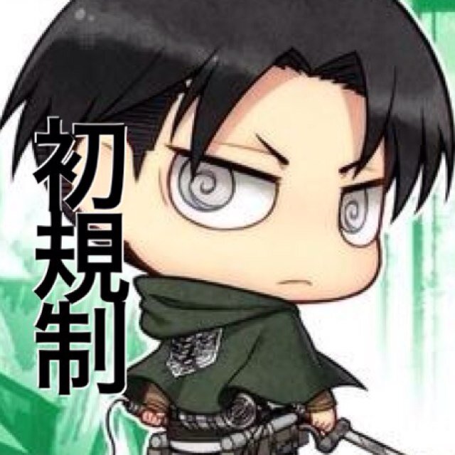 とうとう規制かかりましたファーーーーーーーーwwwwwww【@kai_mlncry】の規制垢です。詳細はツイプロみてください。