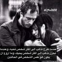 غلطة عمري (@0558818715) Twitter