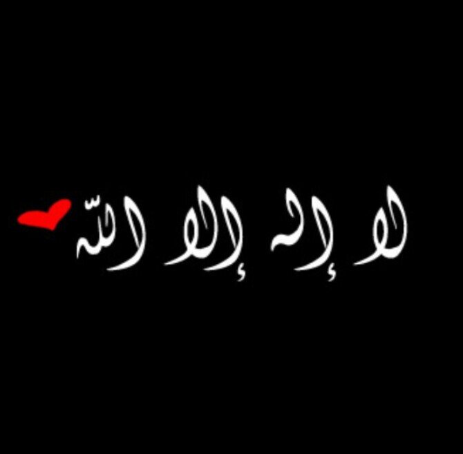 من اججل ججدي' ججدتي 'اخختي رحمهم الله اسعدوني برتويت ..