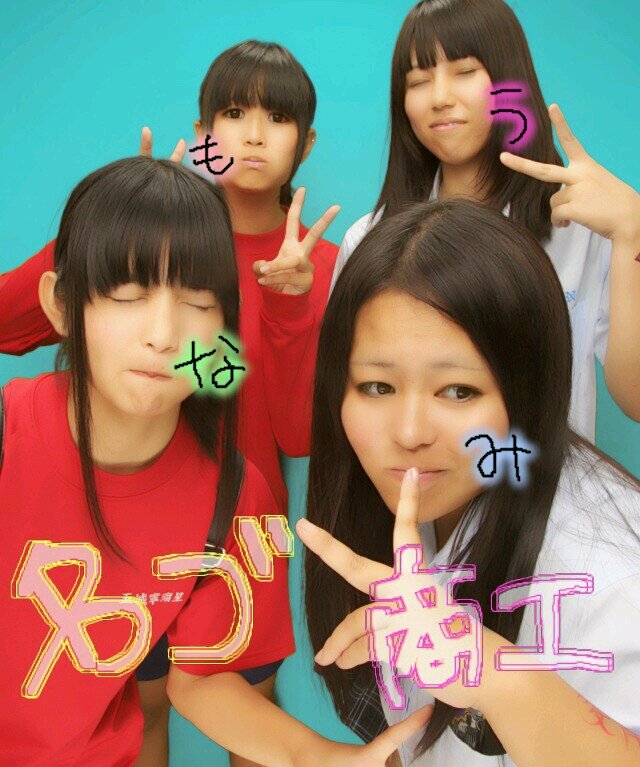Kポ大好き人間( ˘ ³˘)♥超新星が1番٩(๑❛ᴗ❛๑)۶