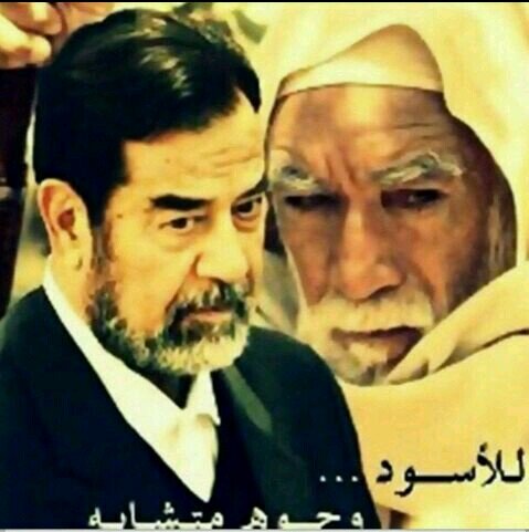 ☆  جوف بني هاجر ☆