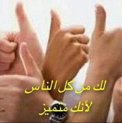 حساب شخصي 🇸🇦🇸🇦♎️