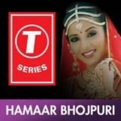 Hamaar-Bhojpuri is the official channel of T-series on Youtube showcasing all the latest & Old bhojpuri videos. T-Series is India's No.1 Music label company.