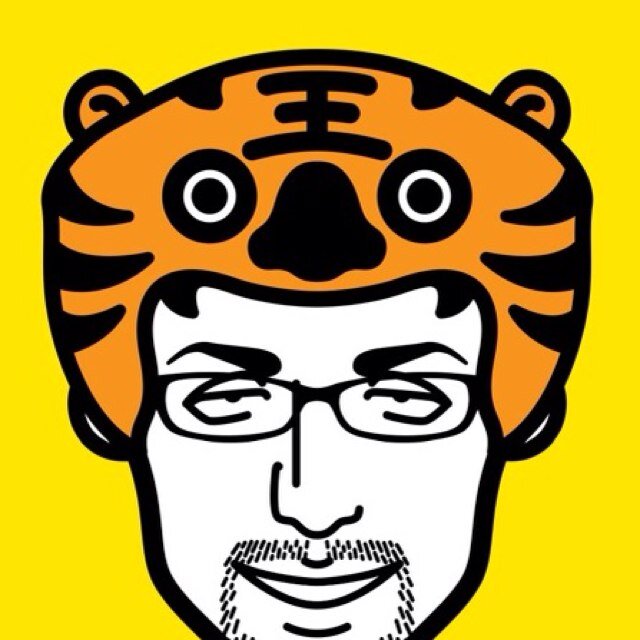 progressive liger