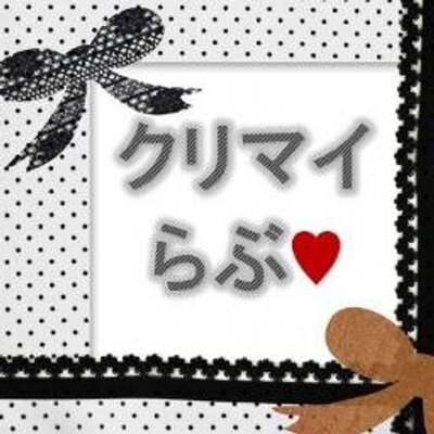 クリミナル マインド格言プラス Bot Crimaiota Twitter