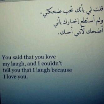 المنطقهہ الشرقيهہ '