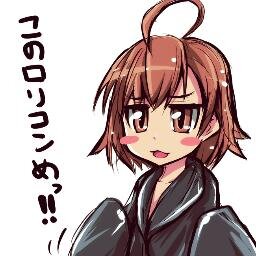 ラストオーダーとアクセラレターにはまった・・。かわいい