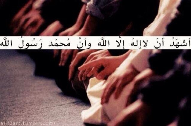 ((حسبي الله لاإله الاهو علي توكلت وهورب العرش العظيم))