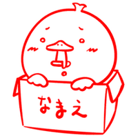 休止垢@MH4専用 (@chocopai_mh4) 's Twitter Profile