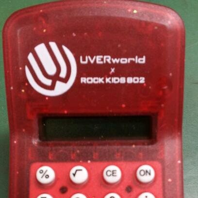 COREcore1010's profile picture. UVERworld大阪crew/シュタゲ/とらドラ！/化物語/テニス/ベボベ/ワンオク/京セラドーム行きたい/京都-大阪の大学生/フォローお願いします！