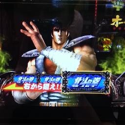 パチスロ情報のブログ
【パチスロ新台攻略.com】のアカウントです。新台情報や新台機種攻略情報などをいち早く皆様へお届けできたらなと思っています。
このアカウントでは更新情報を呟きます！
皆様よろしくお願いしますm(_ _)m