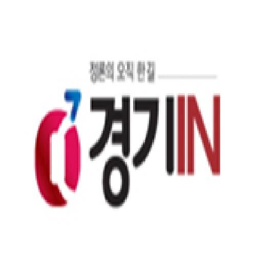 할말은 하는 언론 경기IN