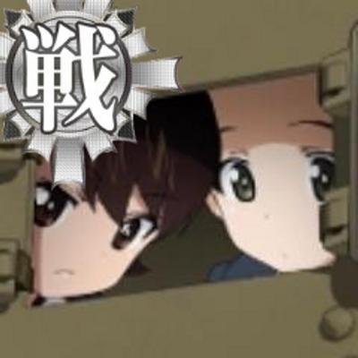 Hakubi 比叡さんの袖に入る白露さん 失敗 艦これサーカス 艦娘遊撃隊 Hakubi 比叡さんの袖に入る白露さん 失敗 艦これサーカス 艦娘遊撃隊