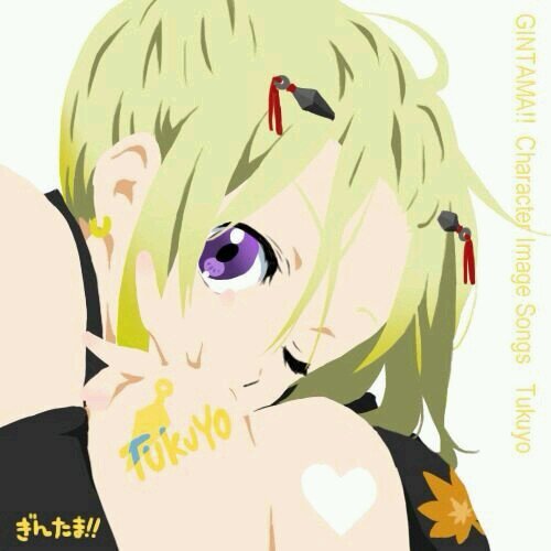 こと停止さんのプロフィール画像