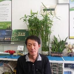 Introduce Korean products, Trading, Distributor such as cosmetic, health food, medical device, household iteams