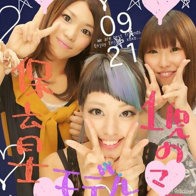 ぷっぷちゃん Egaolv3vl0311 Twitter ぷっぷちゃん Egaolv3vl0311 Twitter