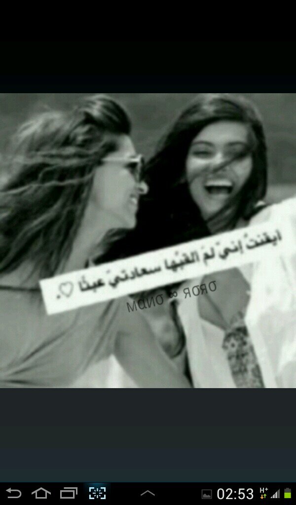 مترفه بوحدتي ....