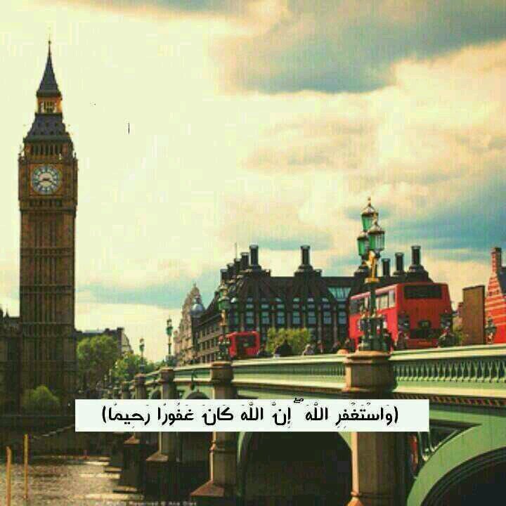 ماكنت شيئاً..ماصرت شيئاً..غير اني بشر! سبحان الله وبحمده...سبحان الله العظيم