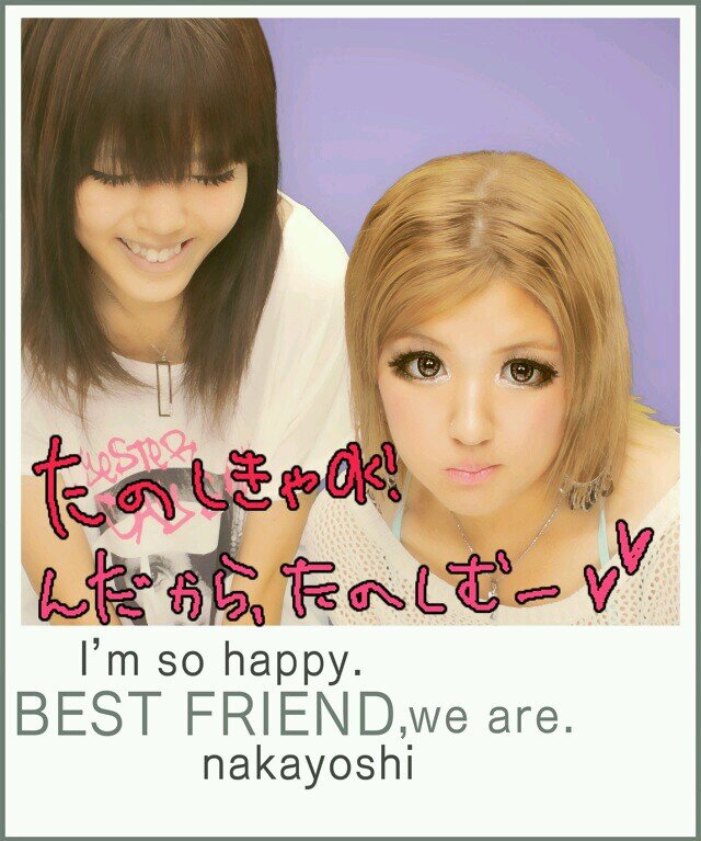 abclovekana's profile picture. 小野川小→谷東   JK1  follow me!!!!!!