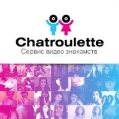 chatrouletteru's profile picture. Самая популярная чат-рулетка в России! Соединяем сердца.