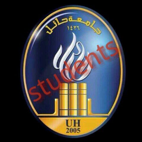 أكبر تجمع لطلاب وطالبات جامعة حائل  نناقش المشاكل نعرض السلبيات والإيجابيات علها تجد من يهتم بها