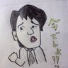 chiro_mini_'s profile picture. (´⊙౪⊙)۶ｯｯｯｯｨｨｨｨｲｲｲｲﾖｯｼｬｱｱｱｱｧｧｧｧ!!!!