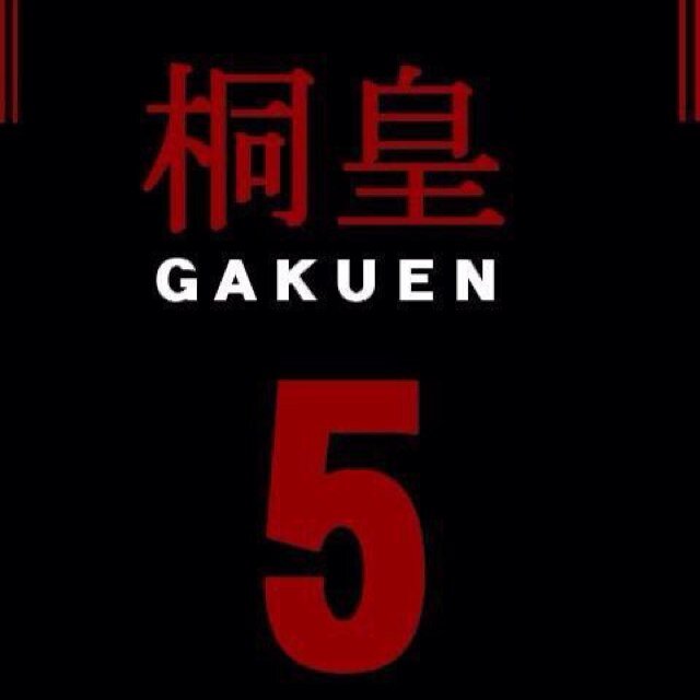 greapppp's profile picture. 黒バス好きです。桐皇学園激愛。黒バス好きさんフォローして下さい。