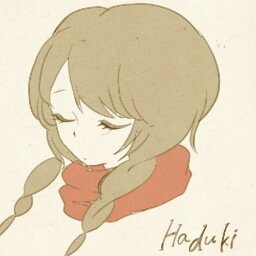 葉月さんのプロフィール画像