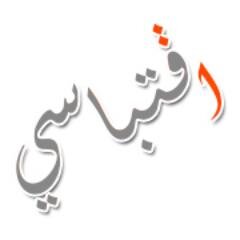 اقتباسات أدب، أدب ساخر، تنمية بشرية، سياسة ، تاريخ، دين، فلسفة، علم نفس، حكمة و أقسام أخرى