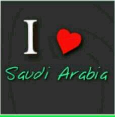 سبحان الله وبحمده سبحان الله العظيم