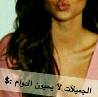 احبك ناصر❤