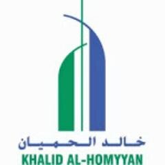 ‏‏‏‏مؤسسة خالدالحميان التجارية سجل رقم ٢٠٥١٠٢٣٠١٢/٢٠٥١٠٢٨١٠٣-الخبرشارع الخبرتقاطع ٢٣/٢٤-بريدالكتروني khalid.99.alhomyyan‎‎‎@gmail.com