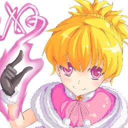 Tsk, tsk~ Don't look down on me. Names' Bisky and I'm a professional treasure hunter with cute looks. Well don't hesitate to come and say hi. #HXHRP #Multiverse