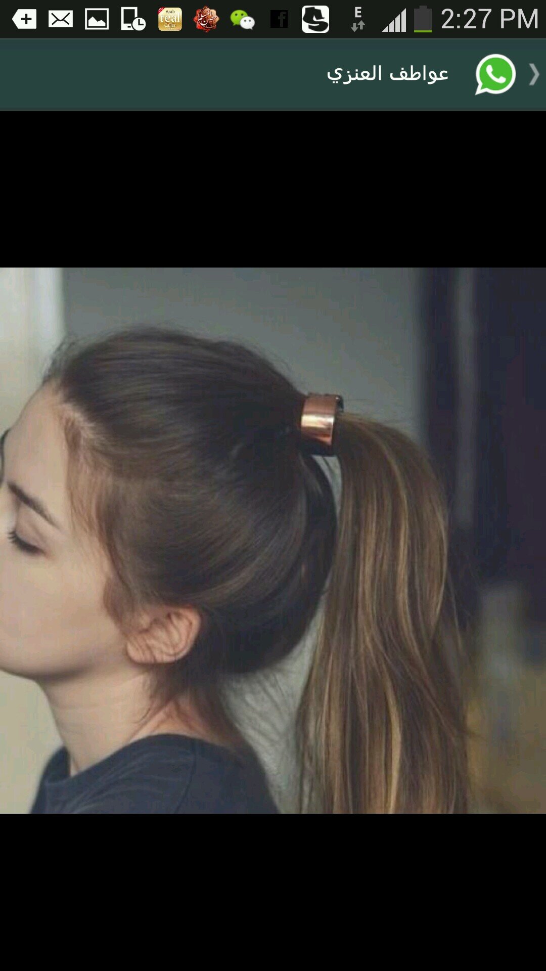 متمرده بكيد النسآء وشقيه كطفله وآنثى نآضجة تشبعت ب أنواع الفتن كي آسلب قلب من أحببت من بين آضلعه