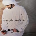 HamoOod (@05653265656565) Twitter