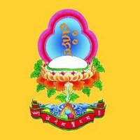寧瑪巴喇榮三乘法林佛學會 (@larongchuling) 's Twitter Profile