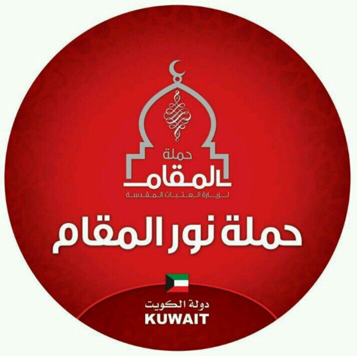 ‏‏‏¤ خدمتكم شرف لنا ¤