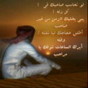 (Khaled(S (@0029Khalid) Twitter