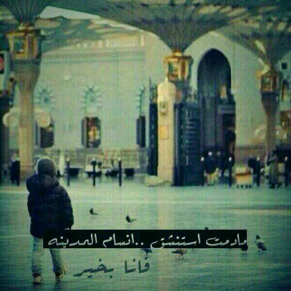 !♡ كُل / مآ أُريده شخصاً يبقى كمآ كآن ، ولآ يفاجئني يومًآ بـ أنهُ رُوح أُخرى لم أعرفهآ ! !