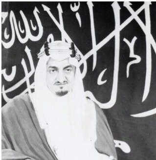 فتح هذا لدعم القضايا الانسانيه ..